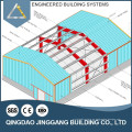 Prefab Estructura de Acero Estructura de Metal Estructural